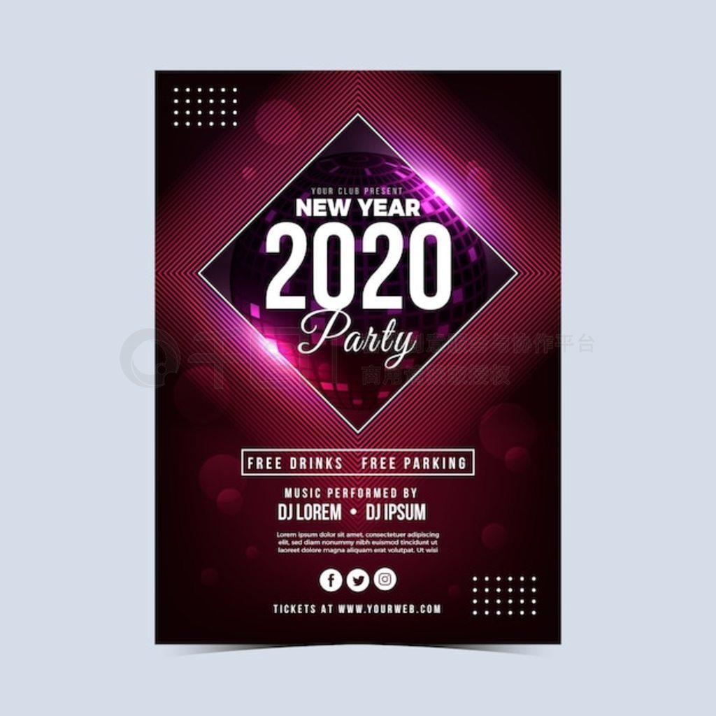 ʵ2020ɶԴģ