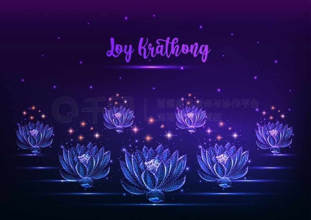 Loy Krathong tai պɫƯŷĵ;