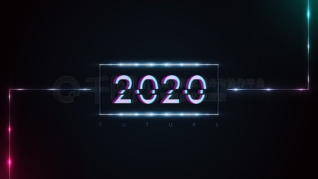 2020 ֣йЧδɷ޺