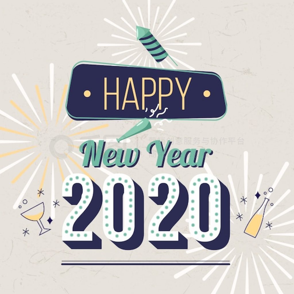 2020걳