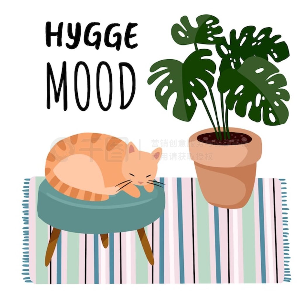 Hygge Ƭè˹ϿʱзڲĵϡҾķװƷʵļڡִʵĹԢ Hygge 