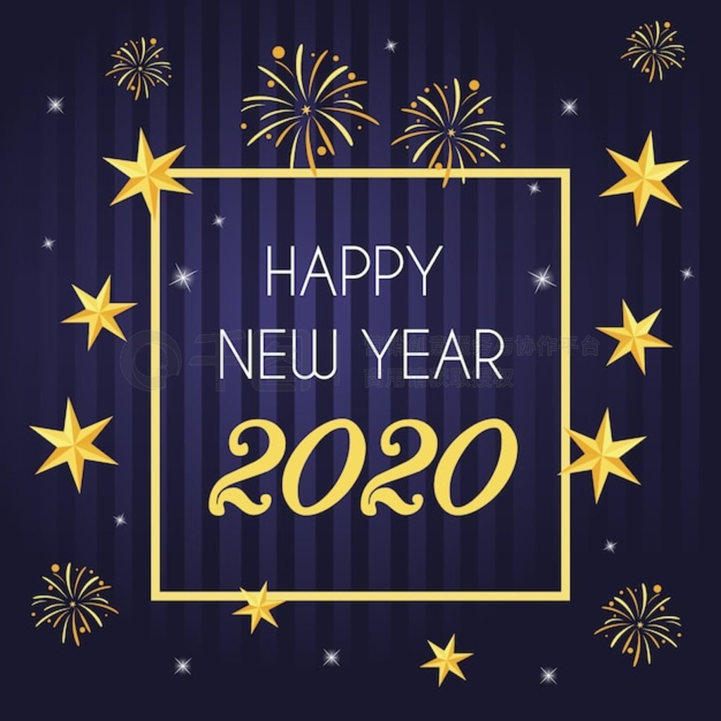 ƽƱ 2020