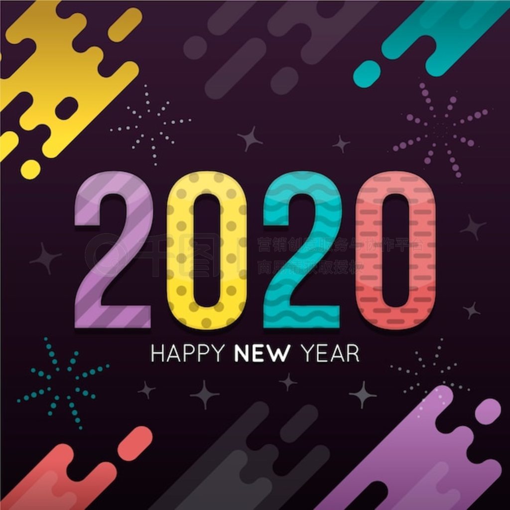 ƽ2020ֽ