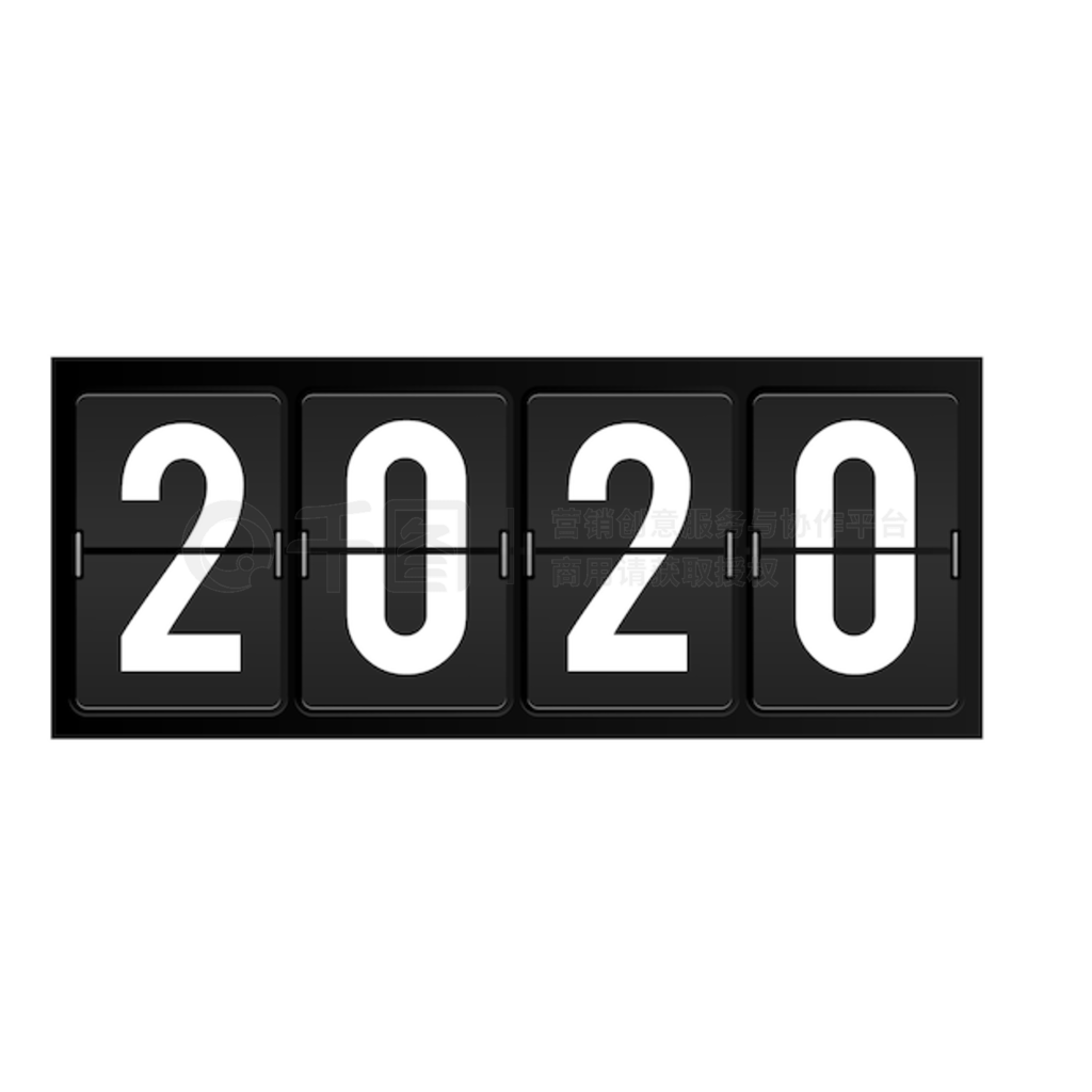 2020 귭ҳ