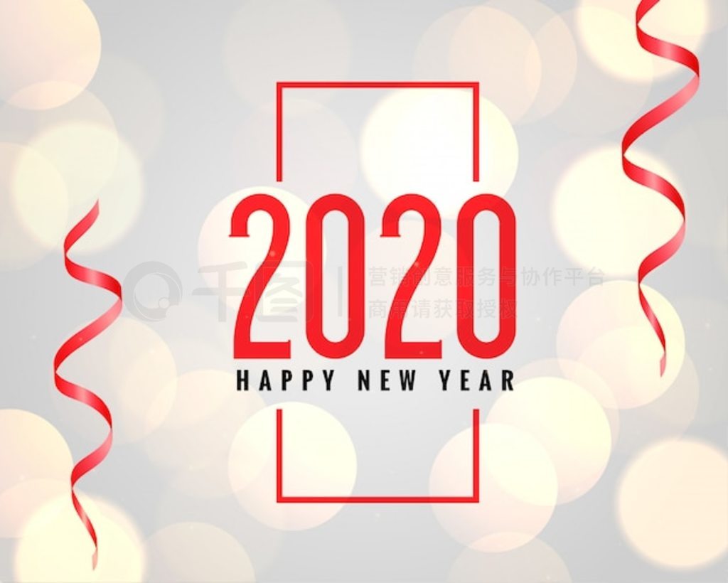 ɢЧ2020䱳