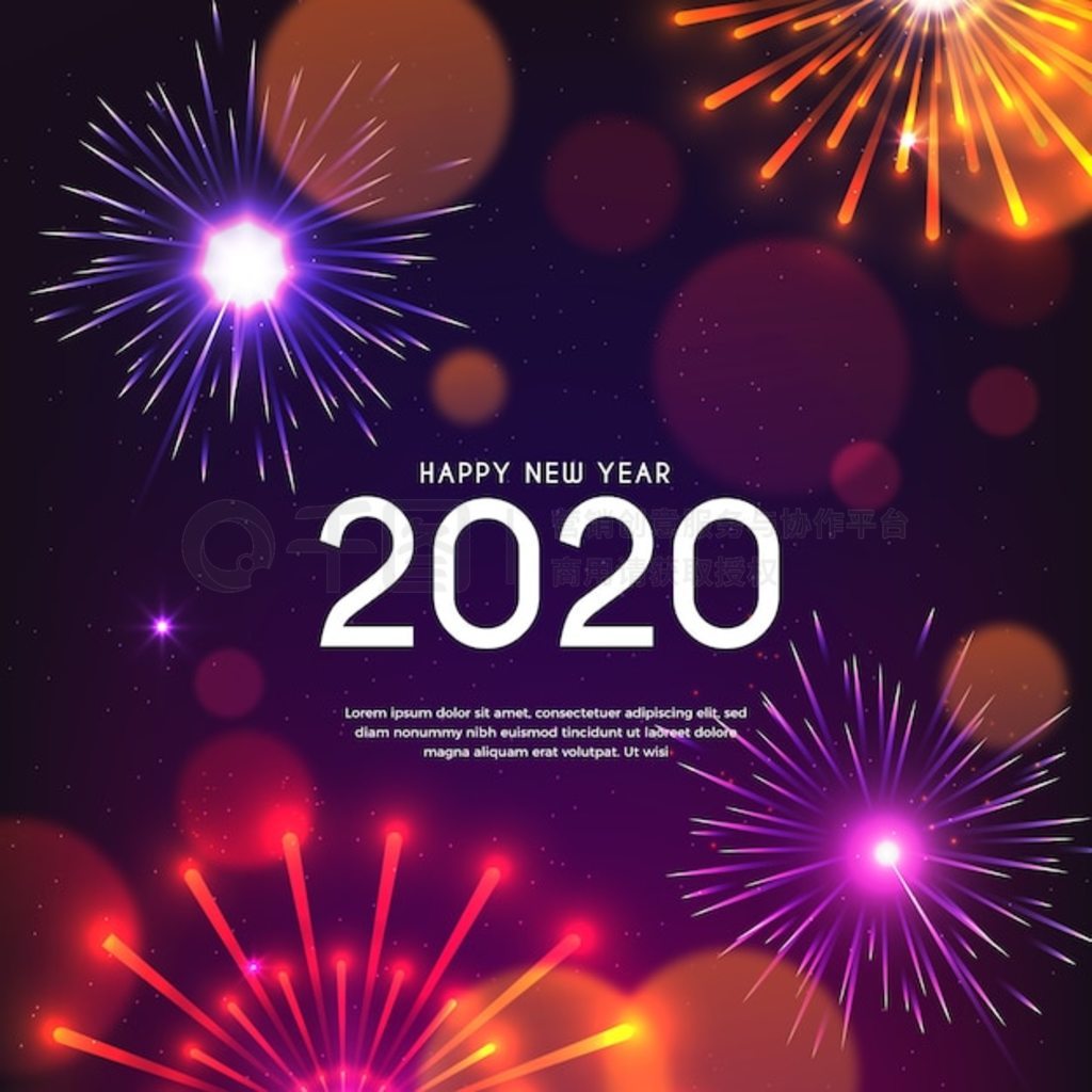 2020̻