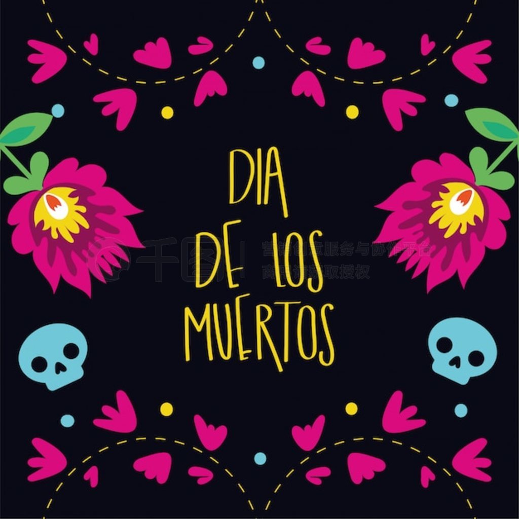 Dia de muertos 뻨԰װ