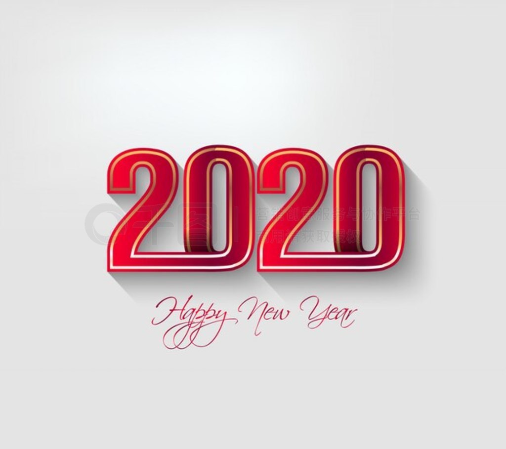 ʥ֣ 2020 