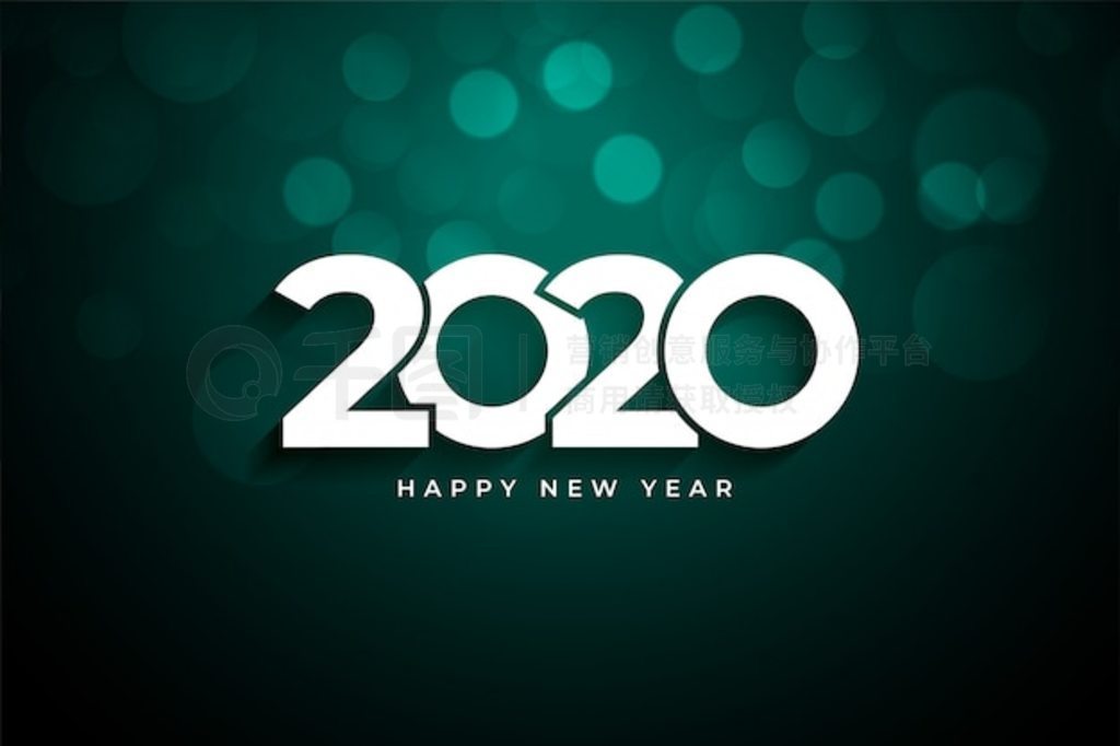 2020ִʺ