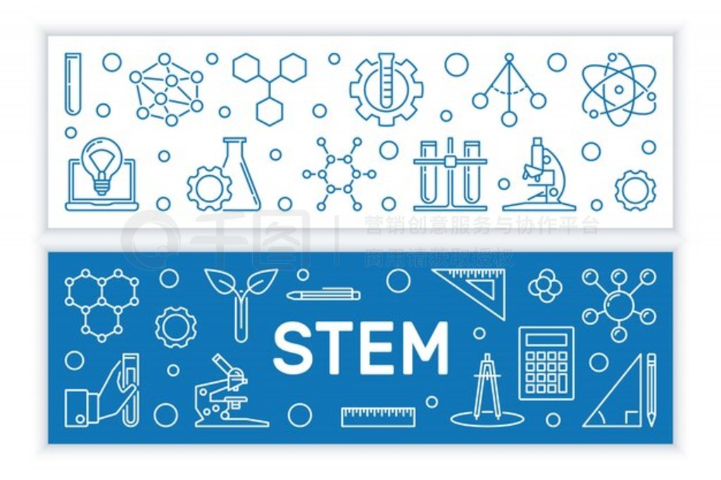 STEM ʸˮƽ