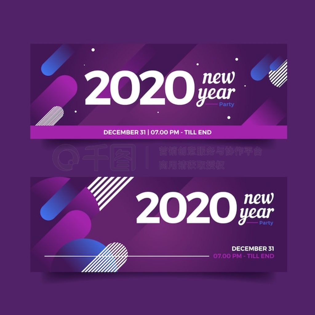 ƽ2020ɶԺװ