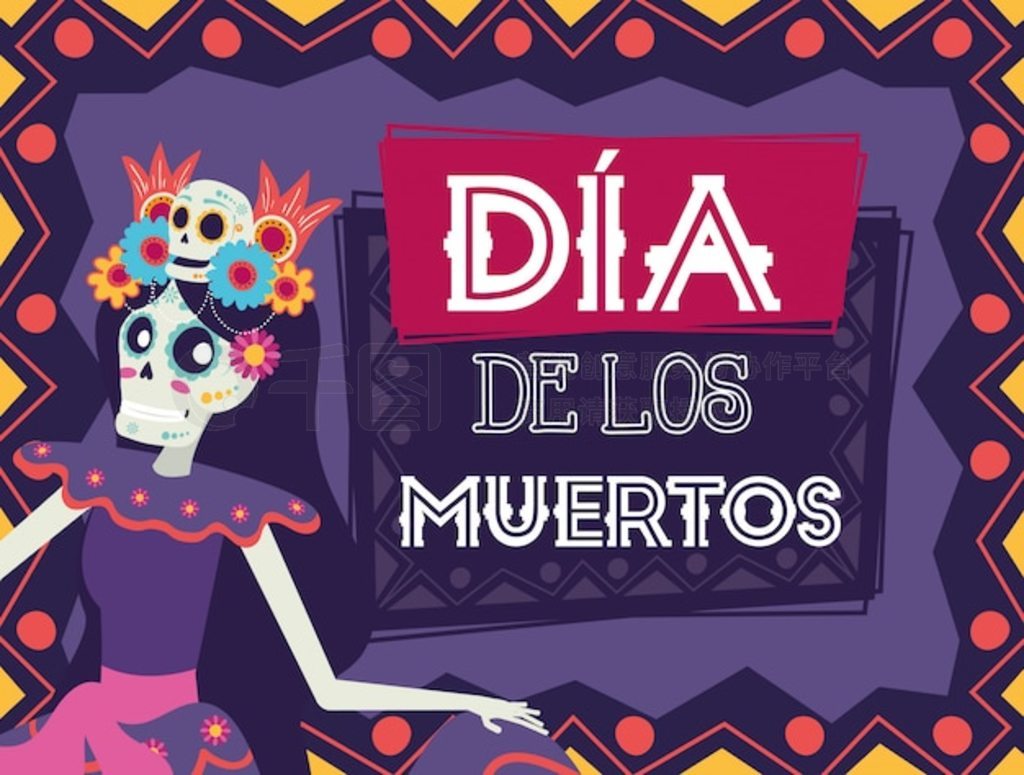 пȽɫ dia de los muertos 