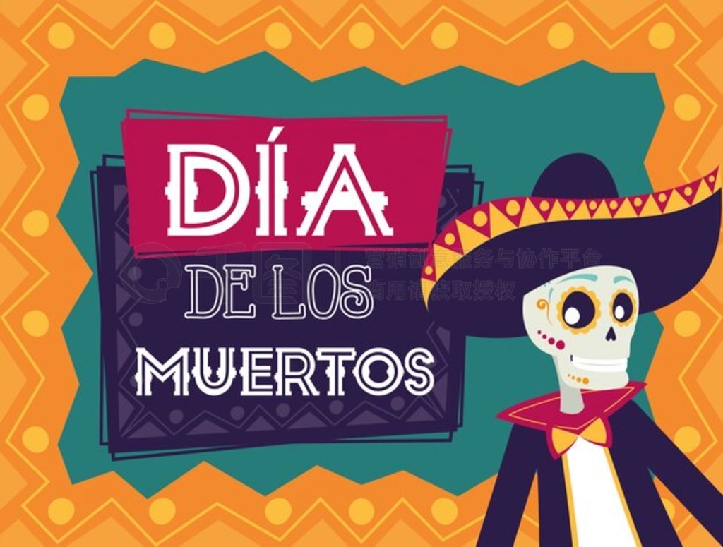 ֶͼ dia de los muertos 