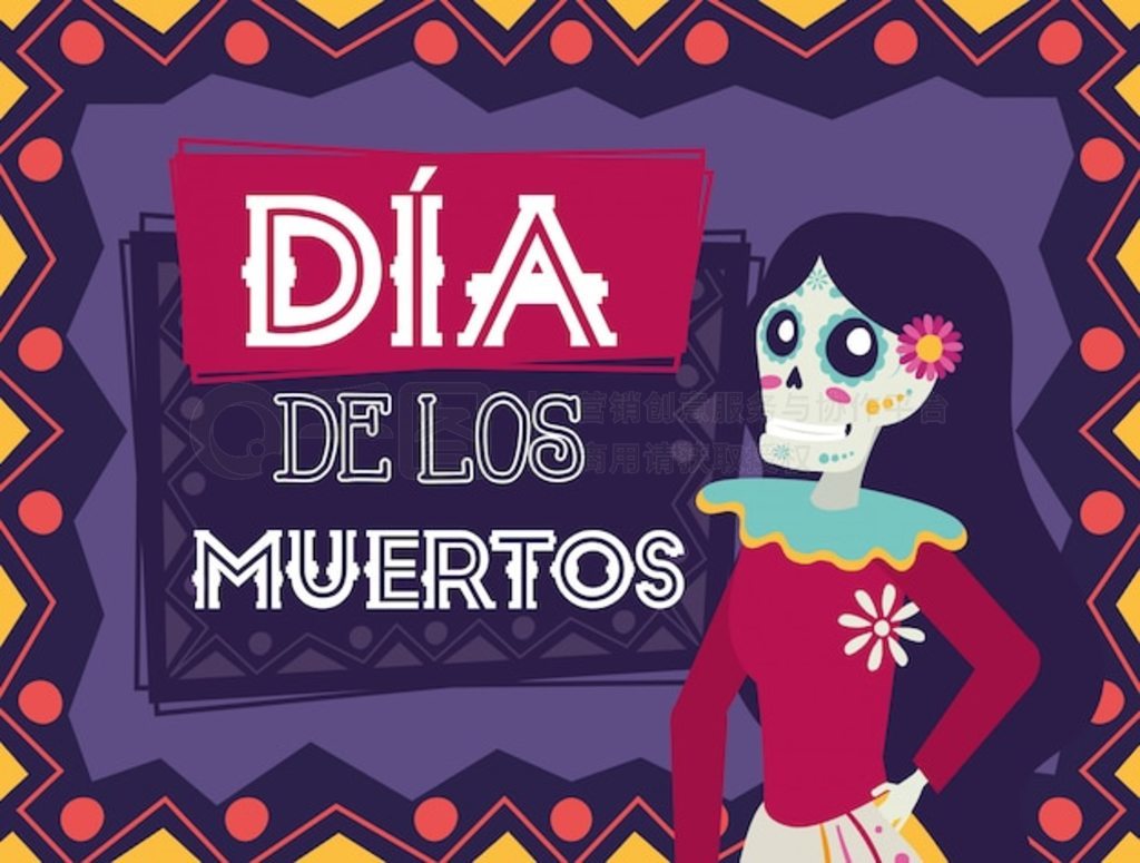 пȽɫ dia de los muertos 