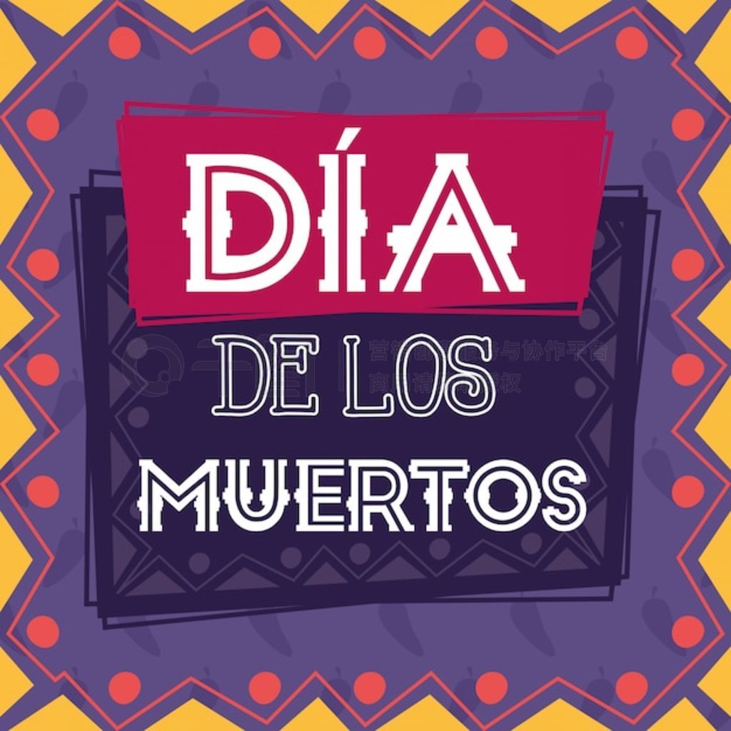 пֱǩ dia de los muertos 