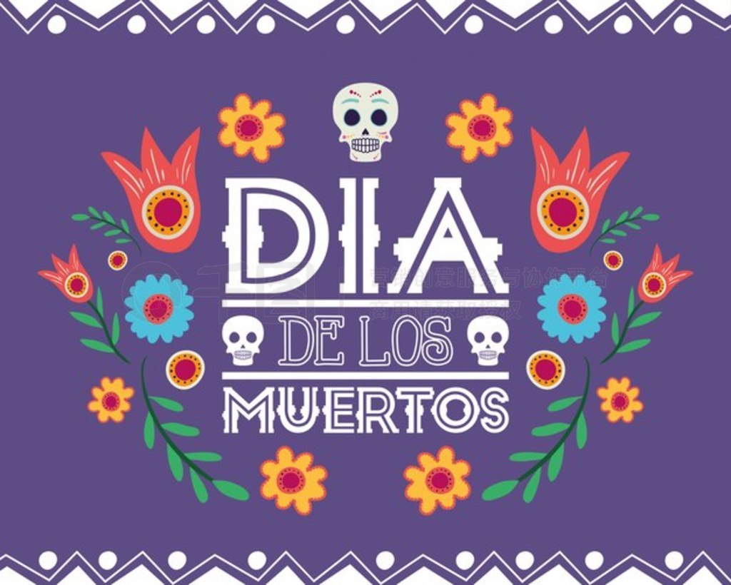 װε dia de los muertos 