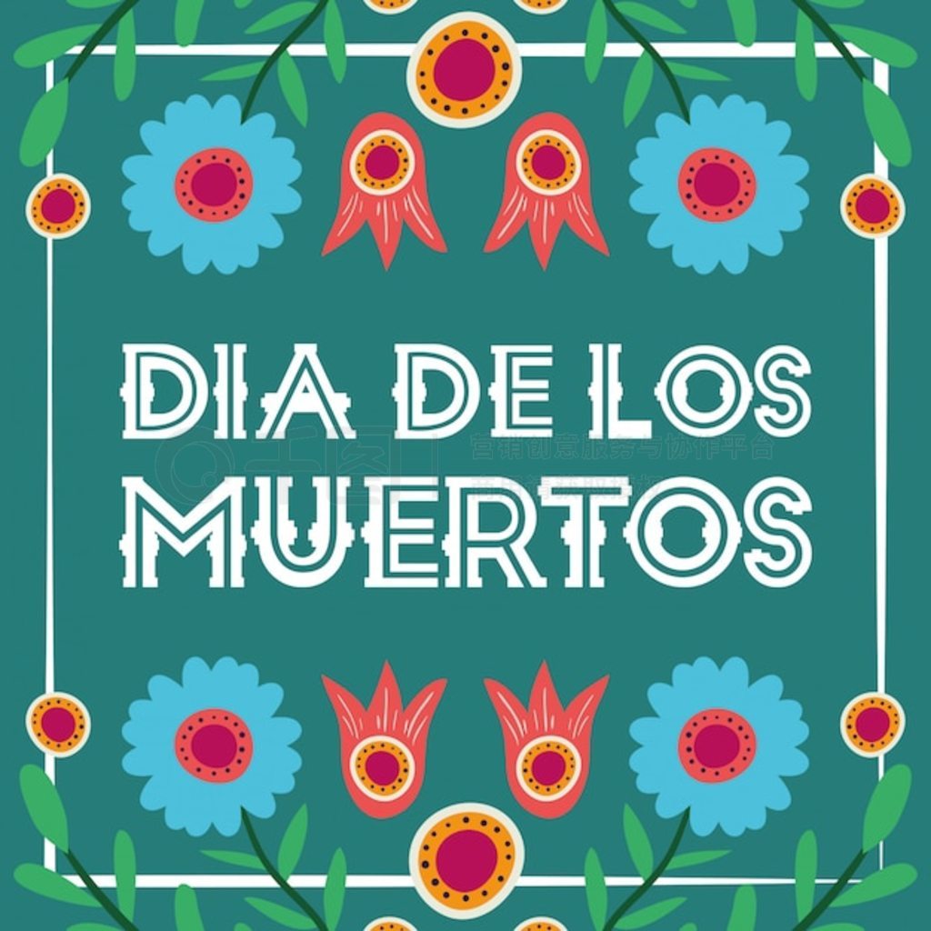 װε dia de los muertos 