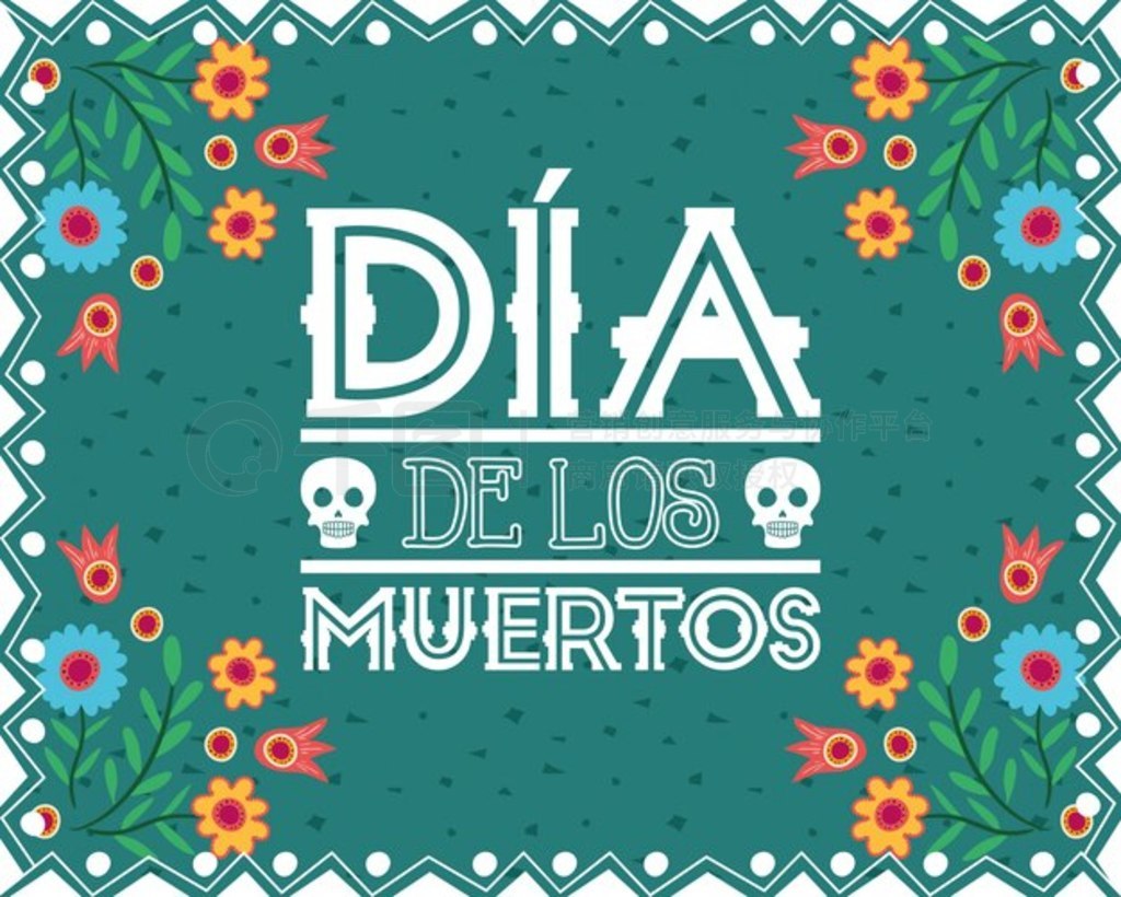 װε dia de los muertos 