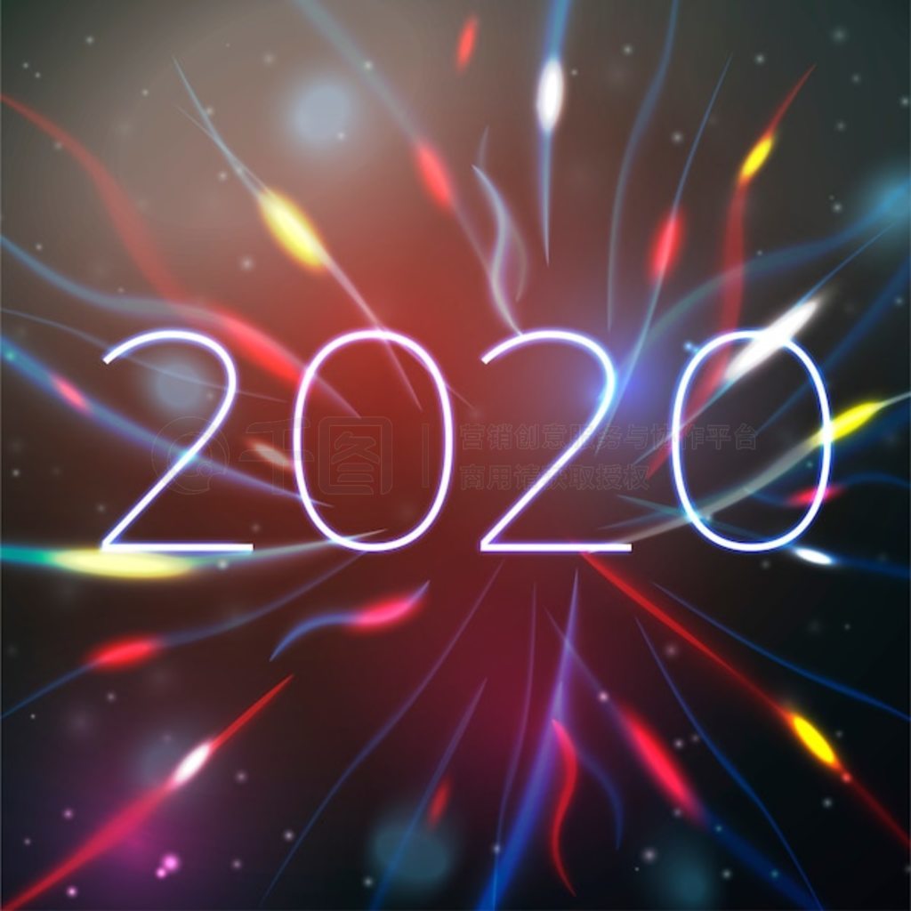 ɢƹģ 2020 ͼ