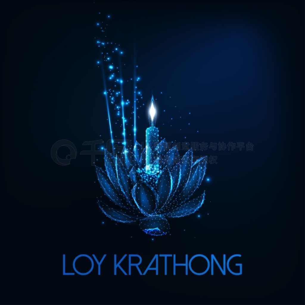 Loy Krathong tai ƣƯĵ;޹