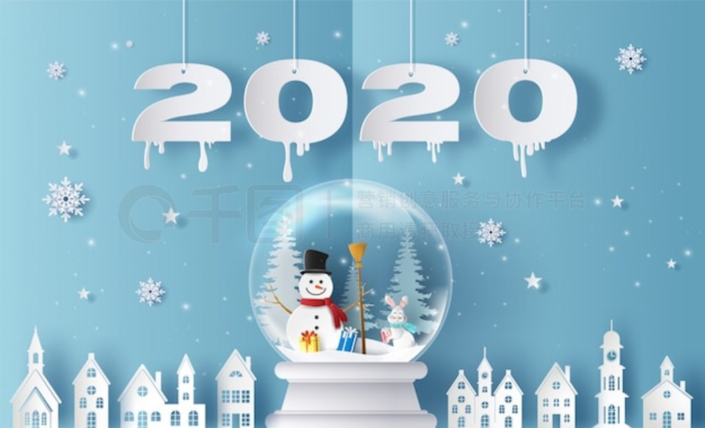 2020ʥ֣֣ѩʹׯؿ뿨