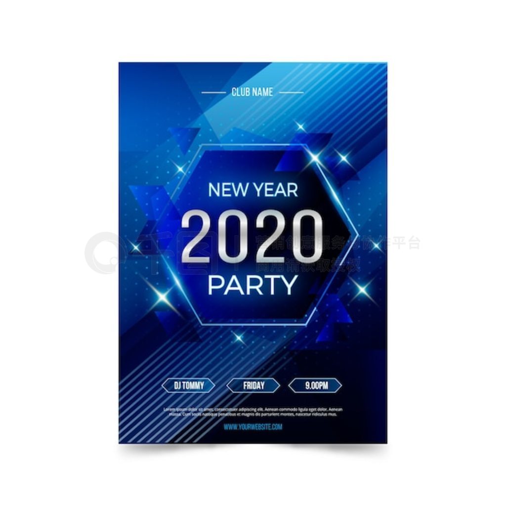 ƽе 2020 ɶԴģ