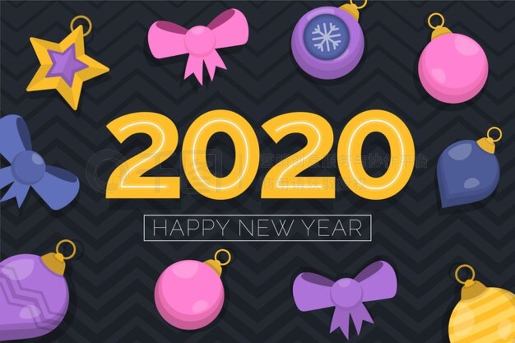 ƽзḻʵ2020걳