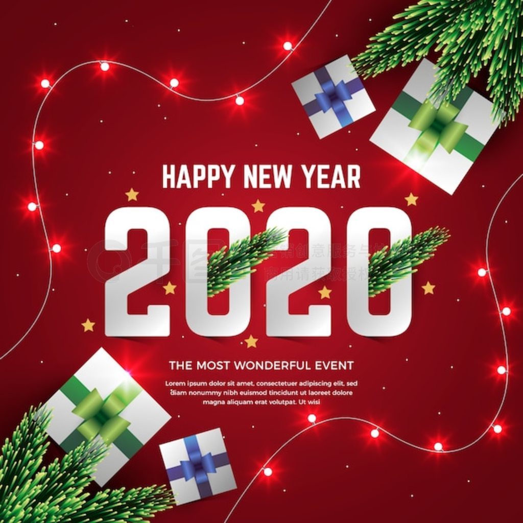 ʵ2020