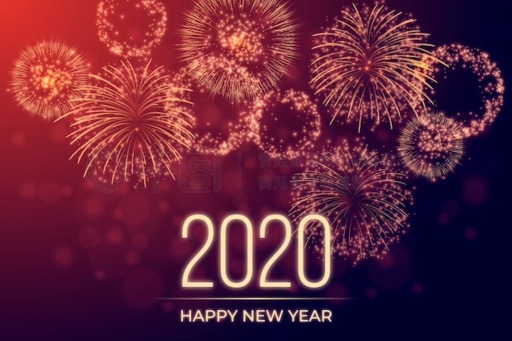 2020̻