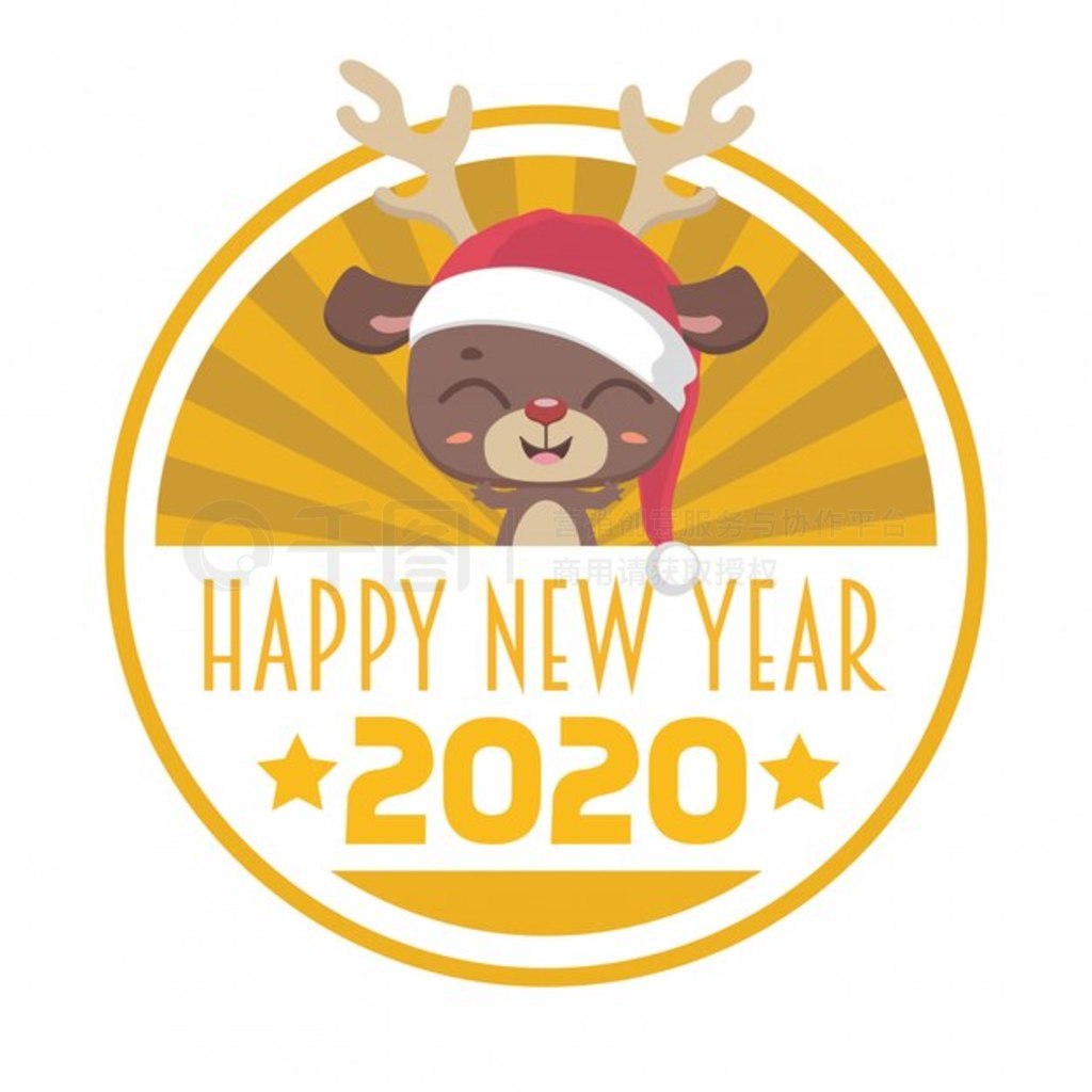 ɰѱ¹һף 2020 