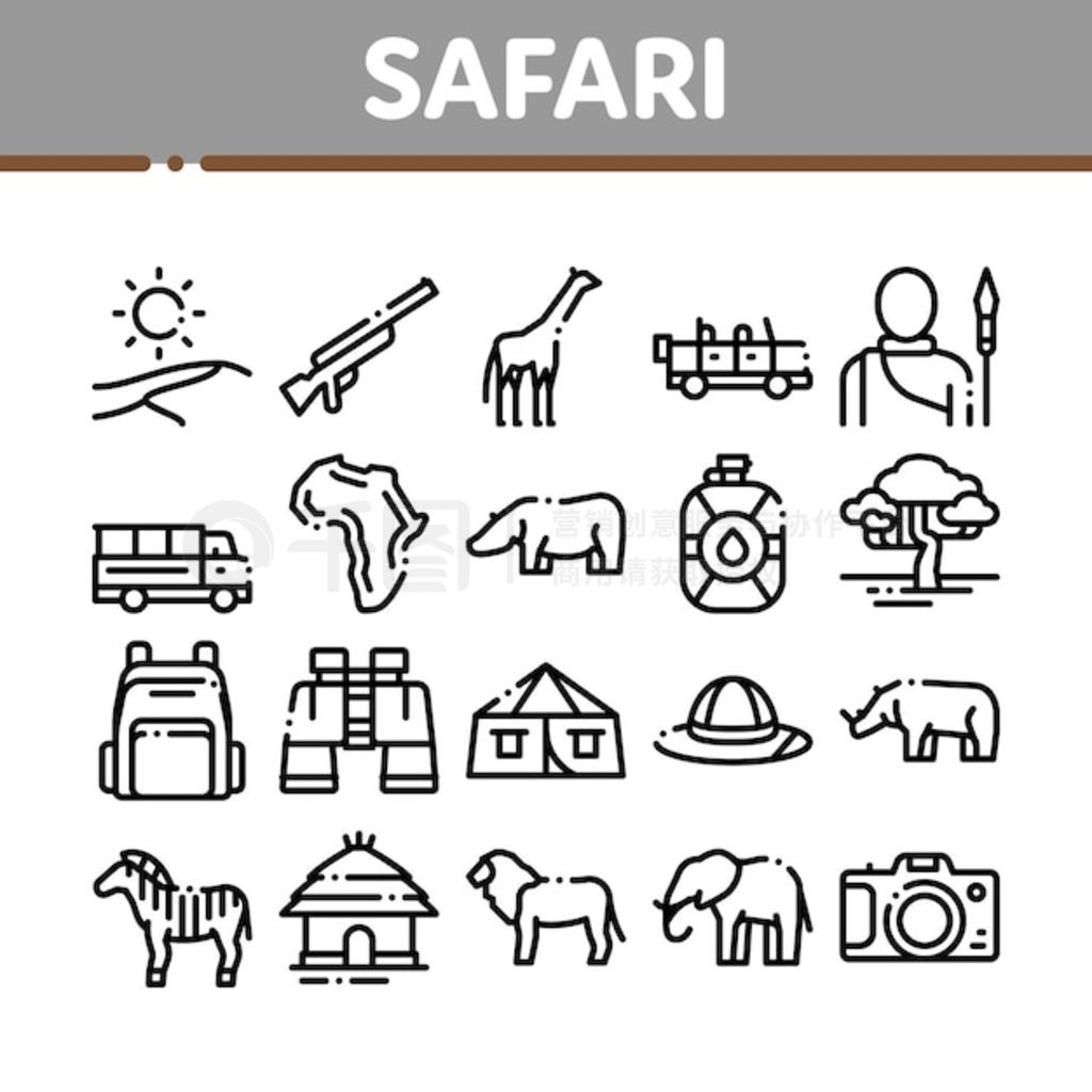 Safari мԪͼ꼯