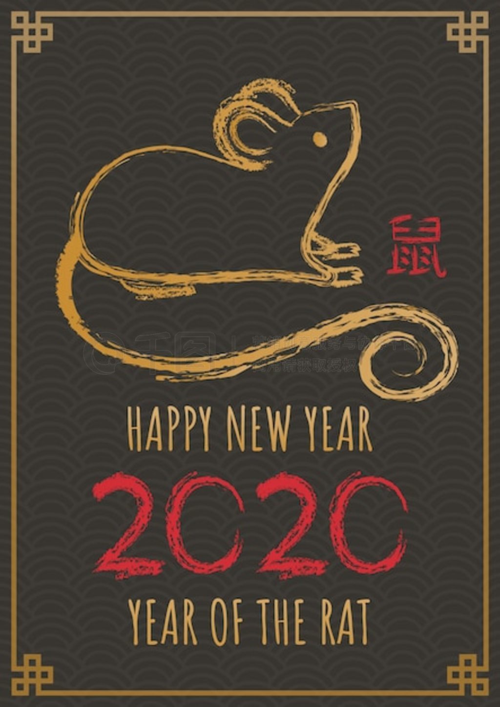 2020֣ꡣֻ鷨