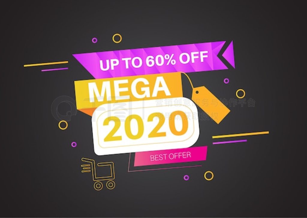 2020 رƽߴ 60%