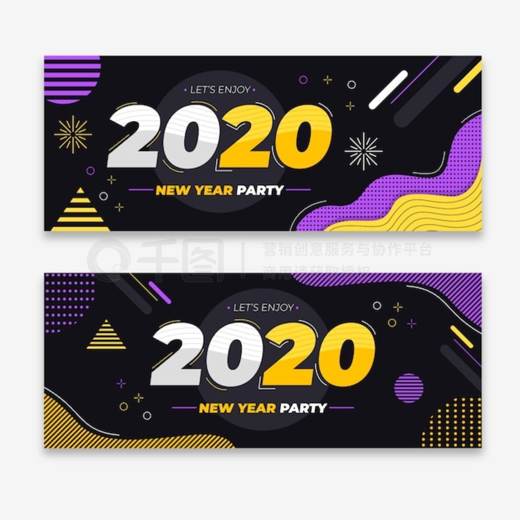 ƽƵ 2020 ɶԺ