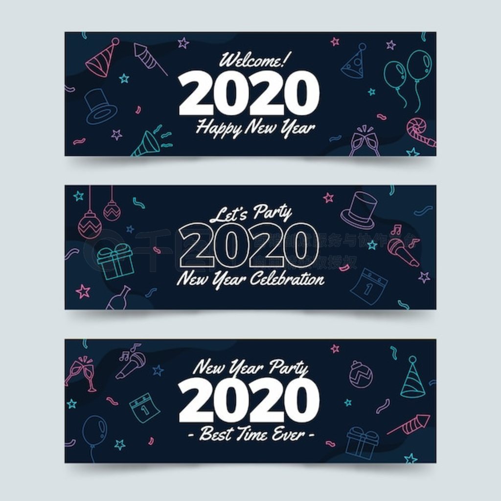 ƽƵ 2020 ɶԺ