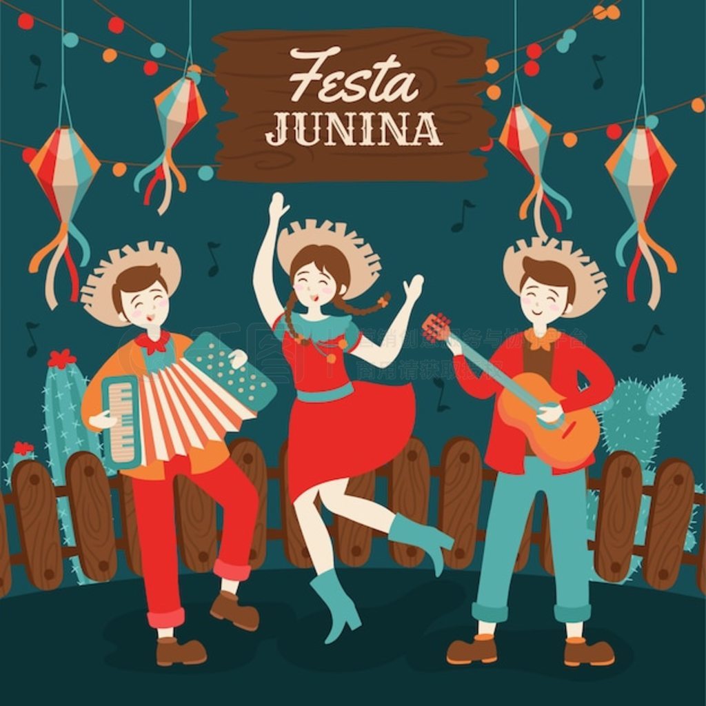 ֻ Festa Junina ½ڡ޵ա