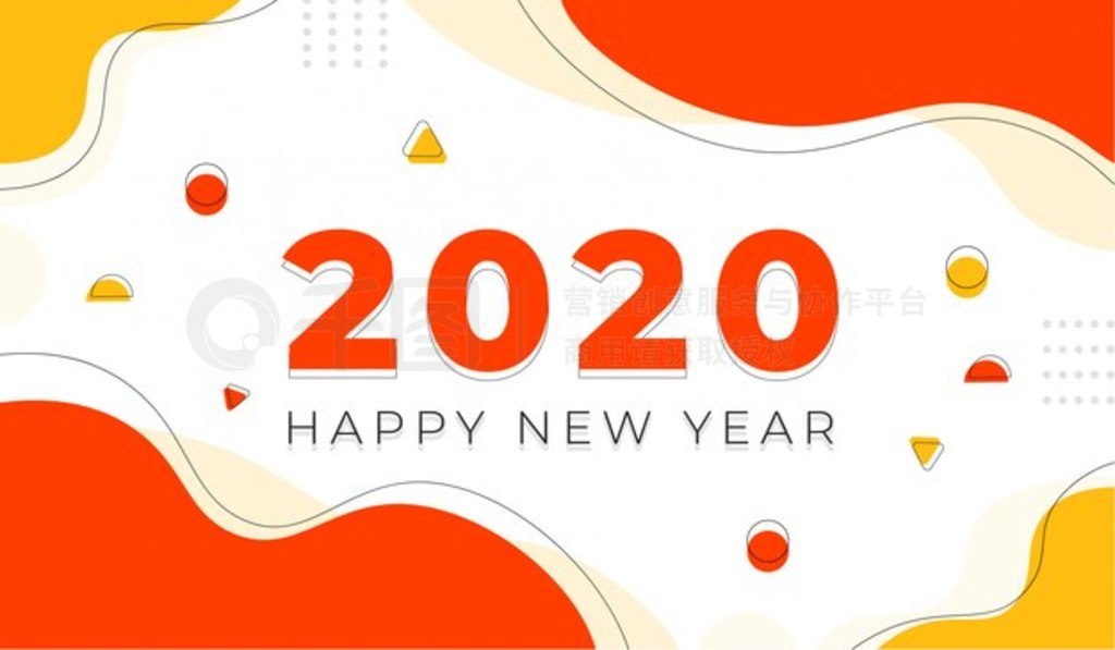 α 2020 