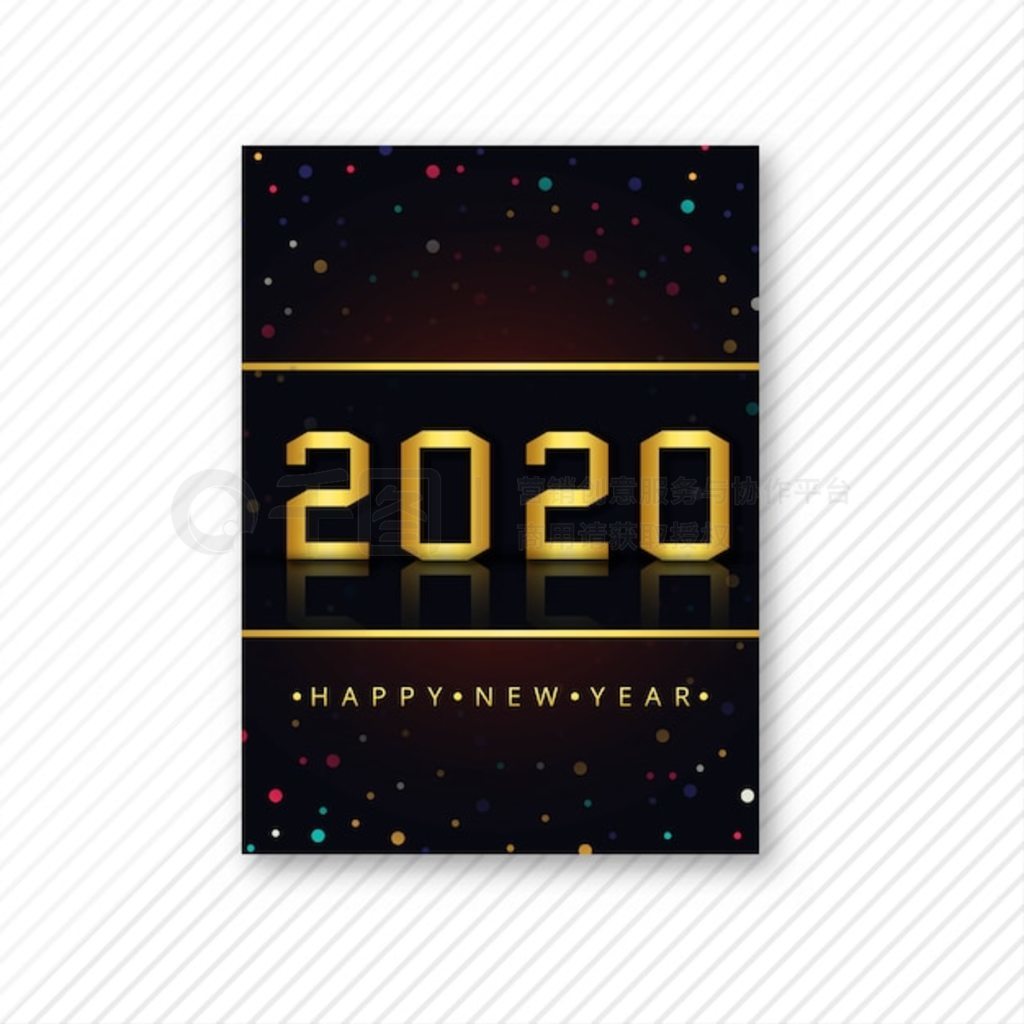  2020 괫ģ