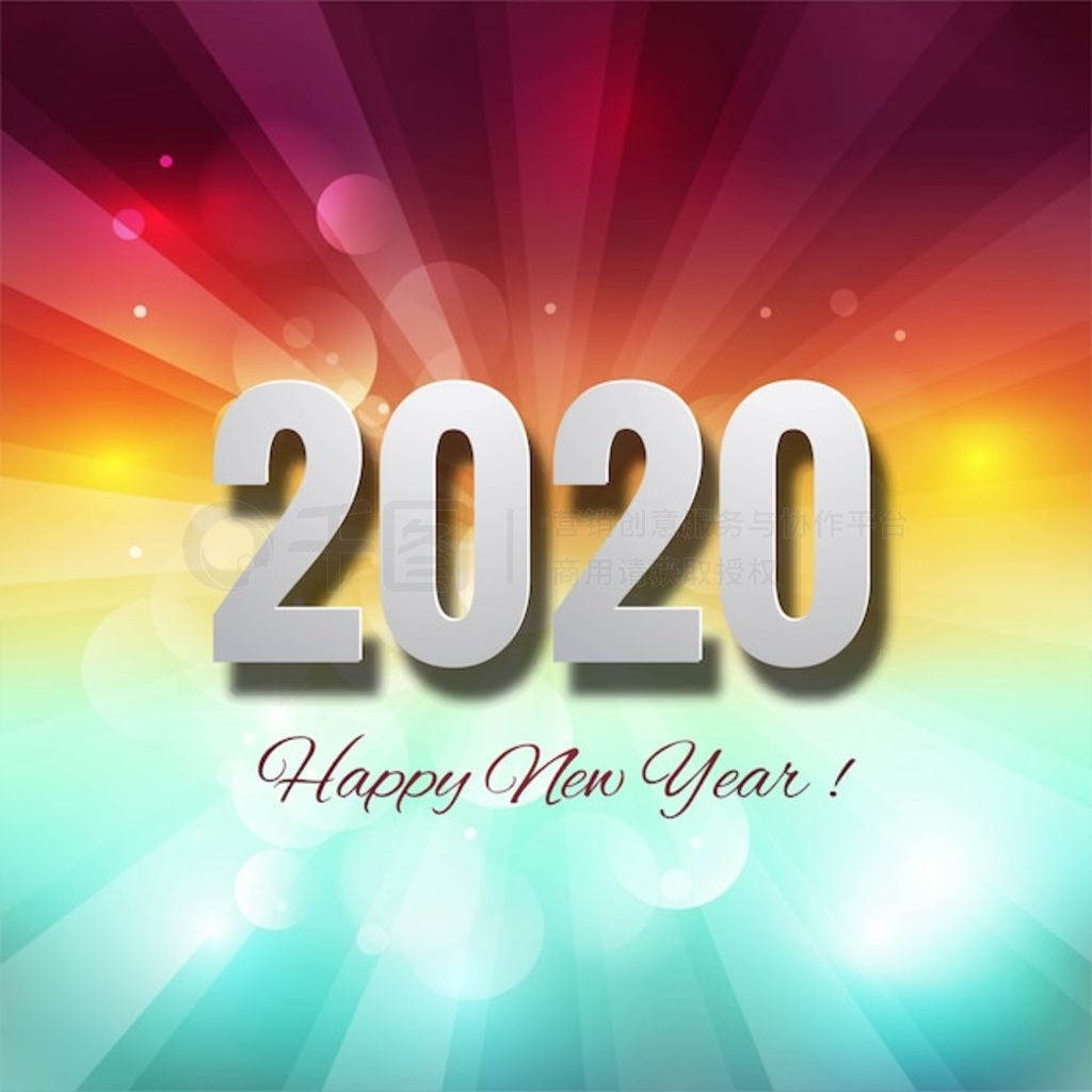 ף2020ʴ