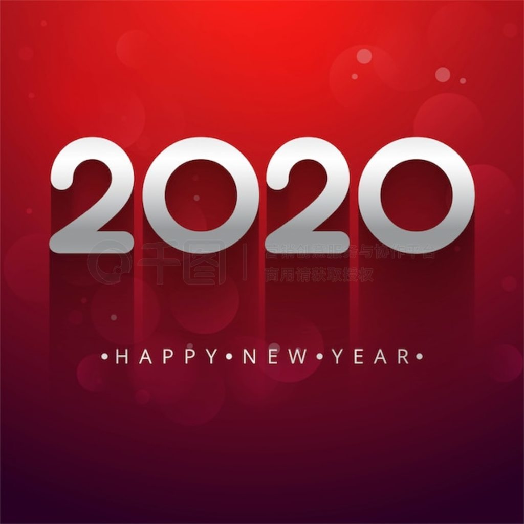 ժҪ2020ؿ