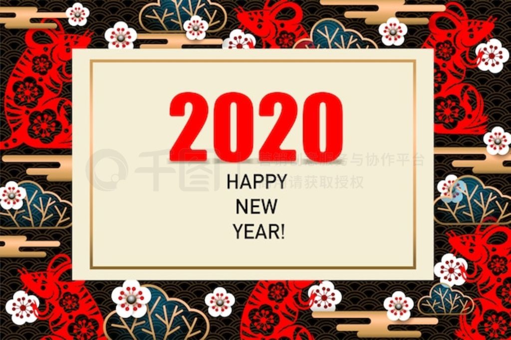 2020 ֿ