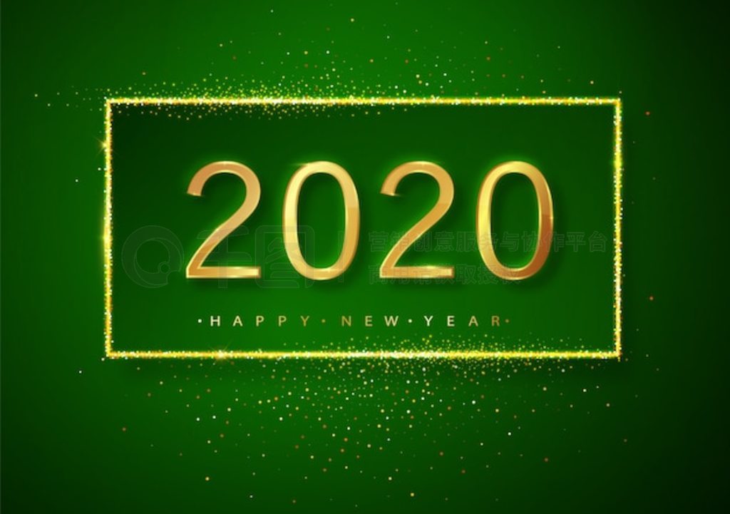 ɫɫ̻ɫֺ 2020 ֣Ľպؿ