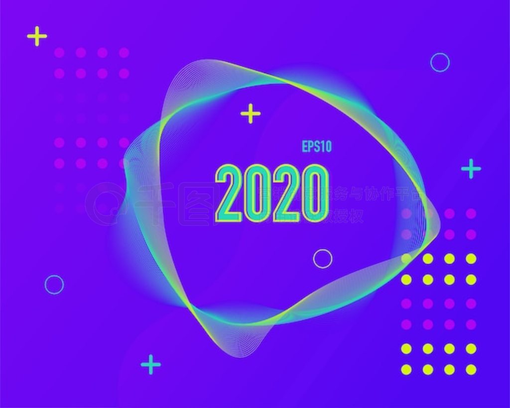 ִɫ2020߱