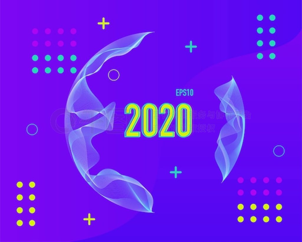 ִɫ2020߱