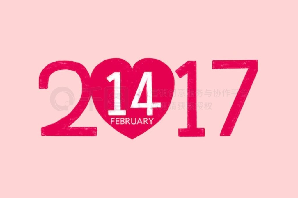 ڰ 2017 һ 2  14 