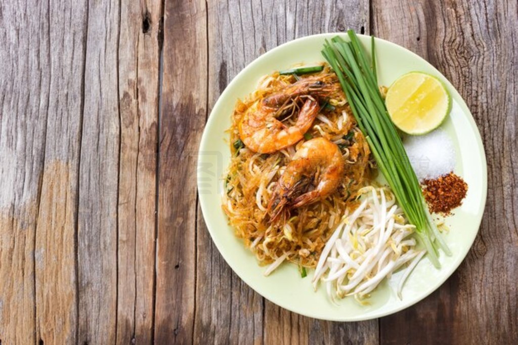 Ϻ档ϲ̩ˡƣPad Thai