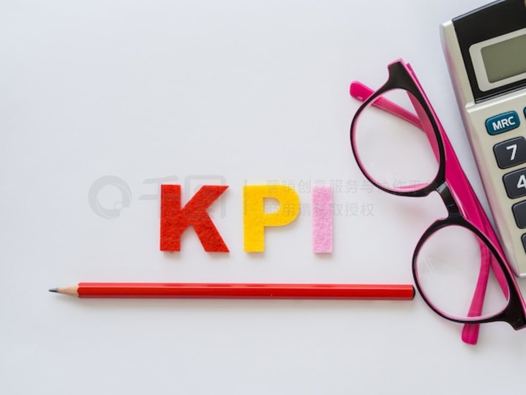 KPI ĸɫǦʺͷۺɫ۾ڰɫӱϡ