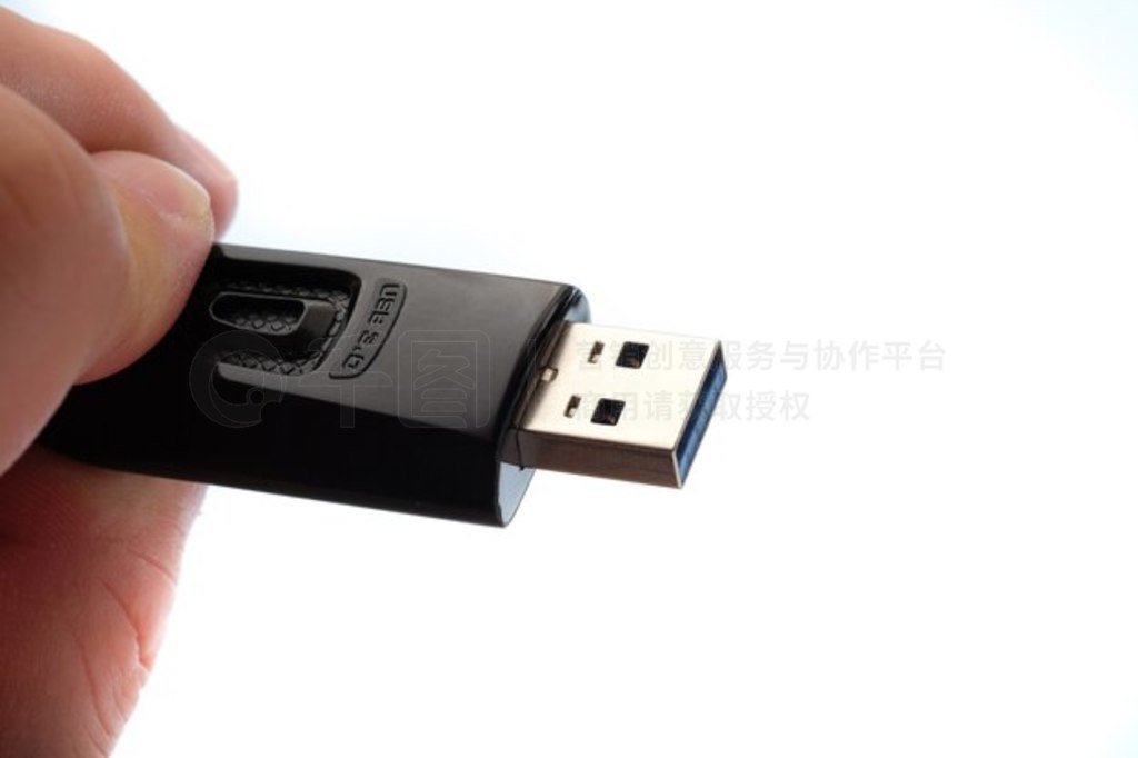 Ůе USB 3.0 