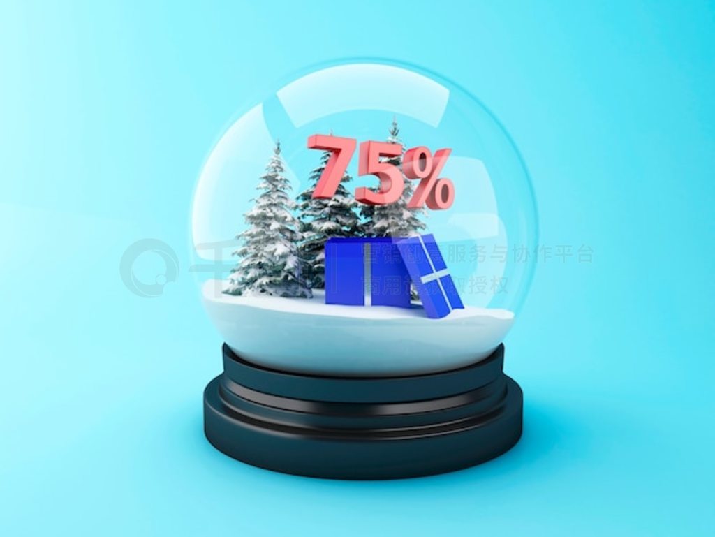 3d ѩԲľͺɫ 75% ۿۡ