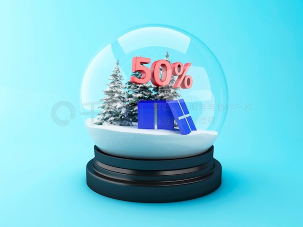 3d ѩԲľͺɫ 50% ۿۡ